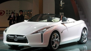 Guangzhou-Honda Linian Prototype